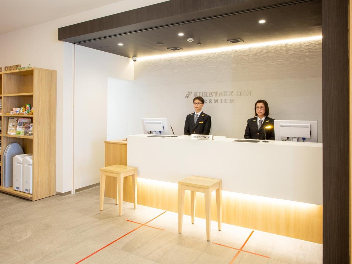 Kuretake Inn Premium Fukuroi Ekimae Dış mekan fotoğraf