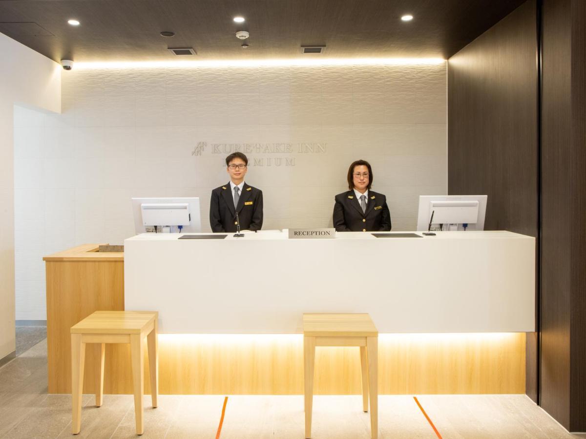 Kuretake Inn Premium Fukuroi Ekimae Dış mekan fotoğraf
